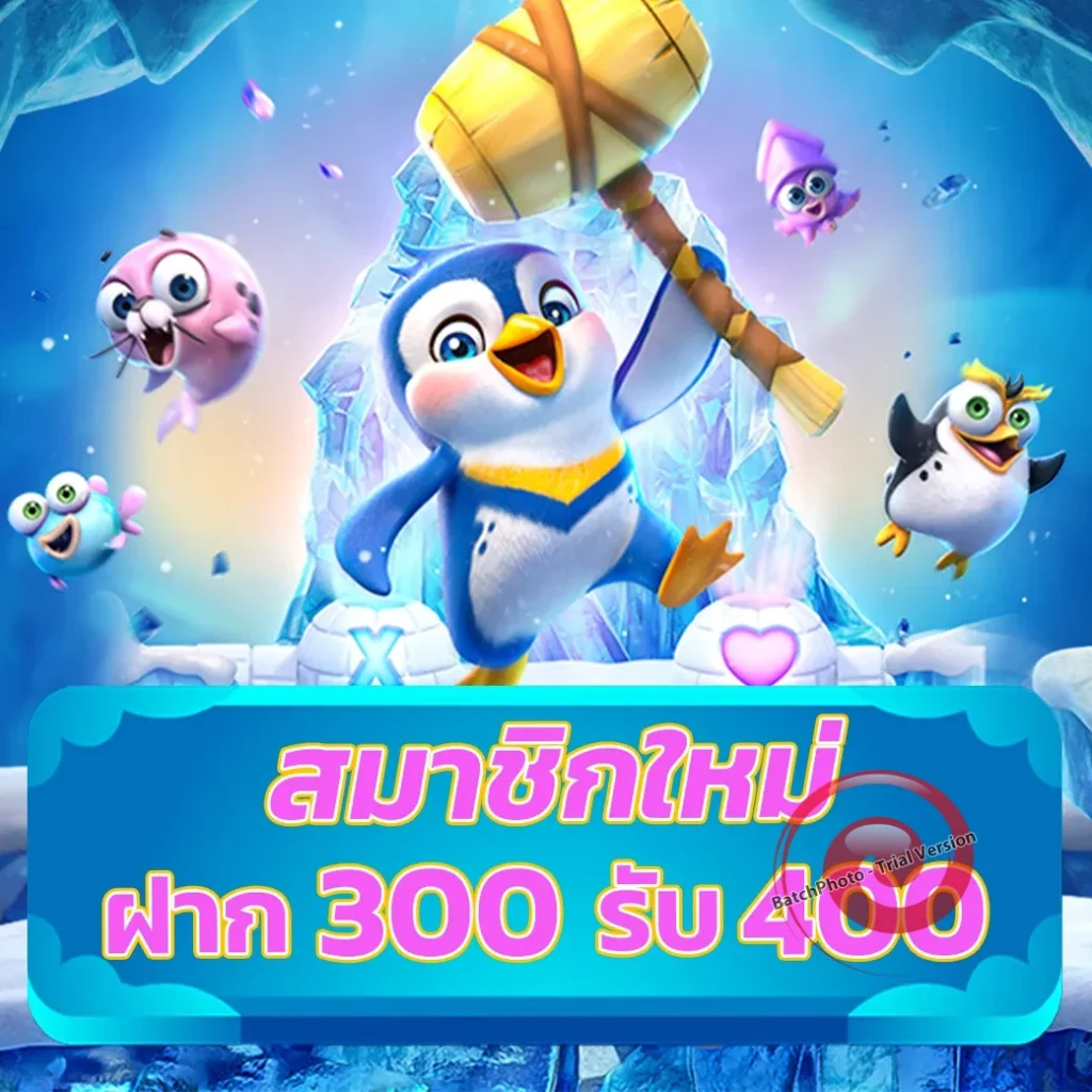 OKClick ออโต้